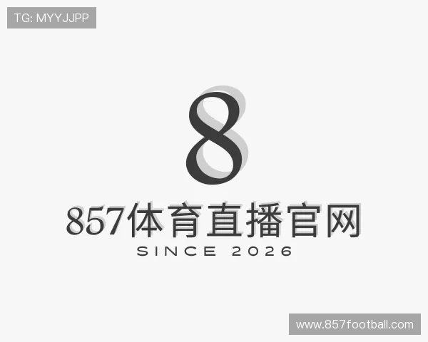 发现857体育直播官网